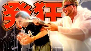 [Prank] I suddenly splashed beer on an unsuspecting guy lol