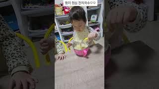 혼자서 쌍둥이 키우는 아빠입니다 응원해주세요 건강하게 잘키우겠습니다 