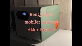 BenQ GS50 Full HD Akku Beamer | Outdoor | KeyStone Korrektur | Android TV