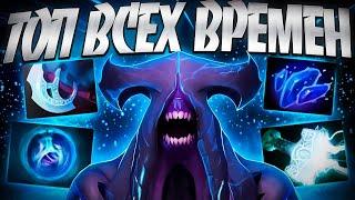 ТОП КЕРРИ 1 ВСЕХ ВРЕМЕН? ВОЙД ИМБА В 7.35FACELESS VOID DOTA 2