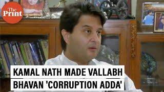 Kamal Nath made a govt of corruption in his 15 months tenure as CM: BJP’s Jyotiraditya Scindia