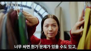 드디어 내 집 마련! 그런데, 주택 매매할 때 꼭 알아야 할 것들이 있어요!   #내집마련, #부동산, #부동산매매