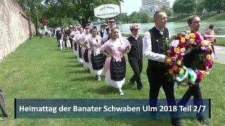 Banater Schwaben Heimattag Ulm 2018 Teil 2/7