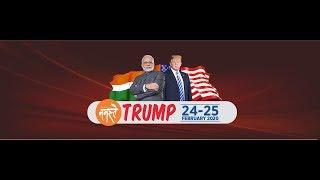 Namaste Trump Live - US President Donald Trump Arrives in India