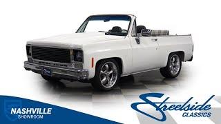 1976 Chevrolet Blazer Roadster Restomod 4578-NSH for sale | Charlotte, Atlanta, Dallas, Tampa, ...