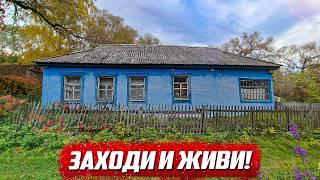 Брошенные дома в которых можно жить! | Орловская обл, Колпнянский р/н д.Петровка - д.Кутузово