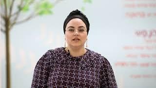 דנה מספרת על הקורס לקינסיולוגיה ובריאות נשית