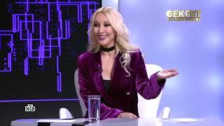 Секрет на миллион |Выпуск от 29.05.2025| Дом, любовь и жертвы карьеры:история Татьяны Веденеевой |HD