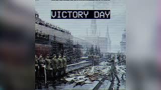 Victory Day - Ayden George Remix