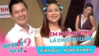 WANNA DATE #26Cat Tuong becomes excited on stage because of a handsome man | Đình Quý - Hồng Khánh