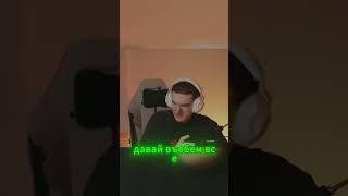 #evelone192 #evelone twitch.tv/evelone2004