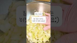 명절 후! 유산균 폭탄 ! 이것 꼭 챙겨드세요:)