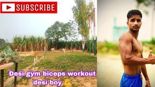 DESI GYM BIG BICEPS WORKOUT PUMPING CHECK  / (YASH YADAV) #viral #viralvideo #yashdesifitness