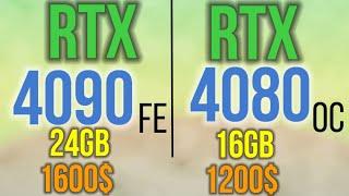 RTX 4080 16GB  VS RTX 4090  4K GAMING BENCHMARKS +I9 12900KF PERFORMANCE LEAKS