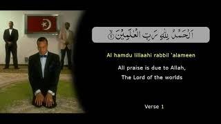 A Most Beautiful Prayer - Al-Fatihah - said by Min. Louis Farrakhan.  Arabic to English - Learner