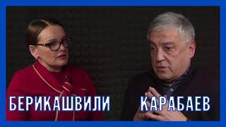 Соціологічне дослідження очами медиків