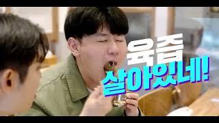 효자동 설렁탕 청라