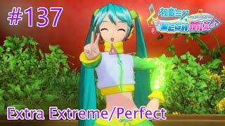 10 Project DIVA Mega Mix - #137:  Po Pi Po (Extra Extreme/Perfect)