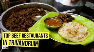 തിരുവനന്തപുരം ബീഫ് | Selected beef restaurants in Trivandrum | Where to eat beef in Trivandrum?