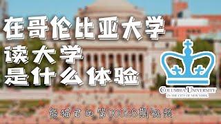 2024年8月2日