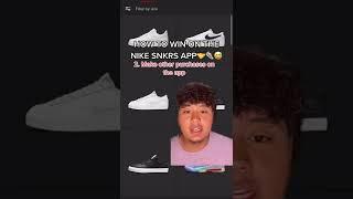 How to win on the Nike SNKRS App?  #shorts