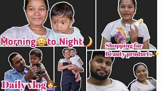 Morning to Night | Daily Vlog | Lishu ನೋಡೊದಿಕ್ಕೆ ಯಾರ್ ಬಂದಿದರೆ | shopping for beauty products |