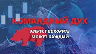 Каждый раз нужно прыгать со скалы и отращивать крылья по пути вниз 