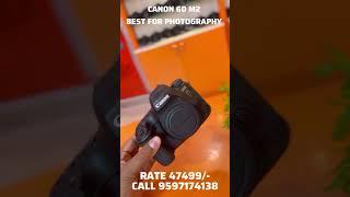 CANON 6DM2 CAMERAS |AVAILABLE AT MUTHUKUMARAN CAMERAS| #canon6dm2 #muthukumarancameras
