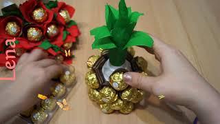 Ferrero Rocher Ananas basteln Geschenk Idee  Candy Pineapple DIY  ананас из конфет ферреро роше