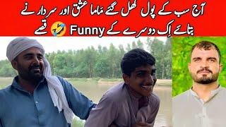 badmasha naal badmashi || funny vlog || Shana siyal kabaddi player vlog