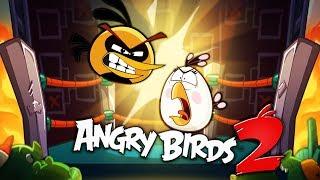 Angry Birds 2 | МОИ ПЕРВЫЕ ШУМНЫЕ РАЗБОРКИ! Игра про ЗЛЫХ ПТИЧЕК Энгри Бердз