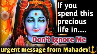️Mahadev message today|god message|universe message @Mahadevworld1111 #divinemessege #shivji