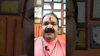बहुत पूजा पाठ करते हैं फिर भी सफलता प्राप्त नहीं हो रही ऐसा क्यों astro dr pranav kumar shastri