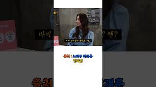 바비인형 남자친구~ㅋ