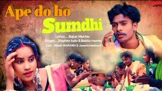 Ape do ho Sumdi New santhali balaya Vedio Song 2025 /Bikash & Jasenta hembrom / Stephen tudu Babita