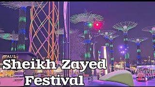 Abu Dhabi Sheikh Zayed Festival Walking Tour |Entertainment and Cultural Event مهرجان الشيخ زايد