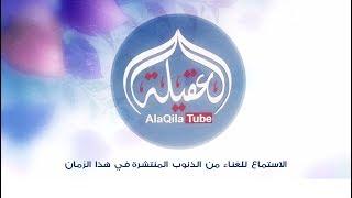 الاستماع للغناء من الذنوب المنتشرة في هذا الزمان