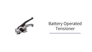 Battery Operated Tensioner Video l Strapping Tensioner l Load Securement