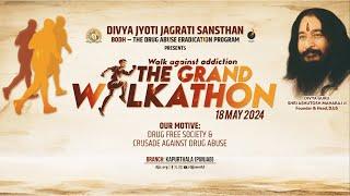 Grand Walkathon | Walk Against Addiction | Drug Abuse Eradication | DJJS Bodh | Kapurthala, Punjab