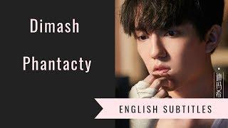 [ENG SUB]Dimash PhantaCity