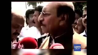 Qaim Ali Shah funny things