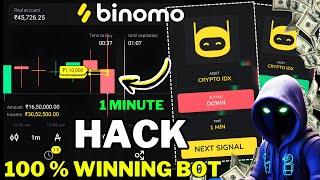 Binomo 100% Winning Bot  Binomo Hack  24Lakh Live Profit 