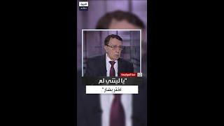 "يا ليتني لم أختر بشار".. رياض أغا يعترف بخطأ عمره بعد وفاة حافظ الأسد