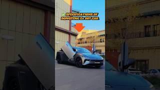 2025 Dongfeng E 007 Electric Car Specs & Performance | Affordable EV Review