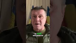 Ми воюємо за повагу: Наше право на життя