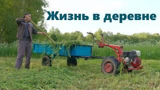 В деревне должен уметь ВСЕ и ОСНОВЫЕ дела и новости этой деревенской недели!