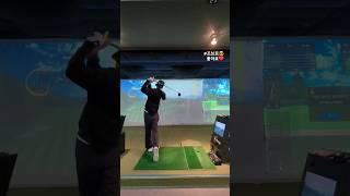 683화) 언젠간 맥길로이! (feat. 조브로) #로리맥길로이 #golf #골프 #골프스윙 #골프레슨 #드라이버 #아이언 #골린이 #필드 #스크린골프 #자신감 #동기부여 #운동