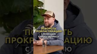 Честный анализ, на что тратишь свое время.
