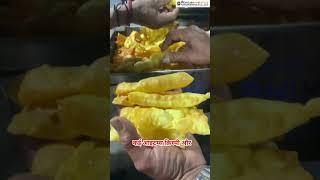Mini Fryer Machine | Golgappa Fryer Machine | Panipuri Fryer Machine | Fryer Machine #shortsfeed
