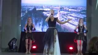 "Санкт Петербург",  Алёна Мальцева.  (только для ценителей прекрасного).